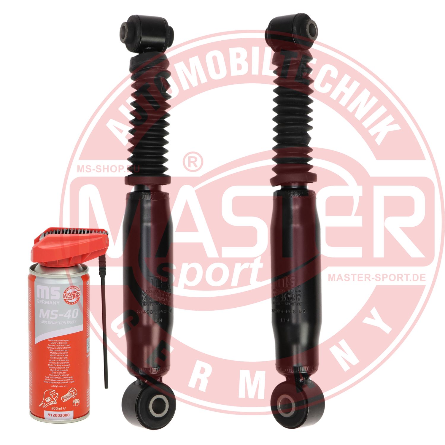 Shock Absorber (16K006972P)