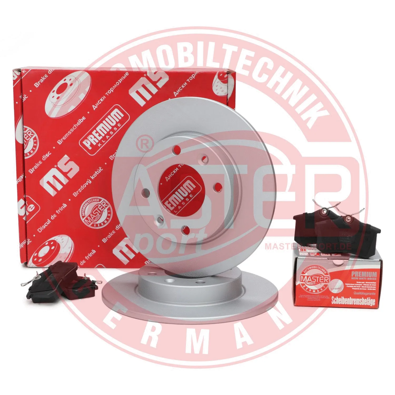 Brake Kit, disc brake