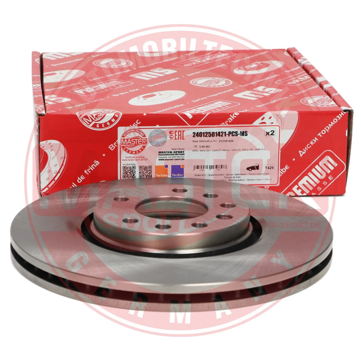 Brake Disc