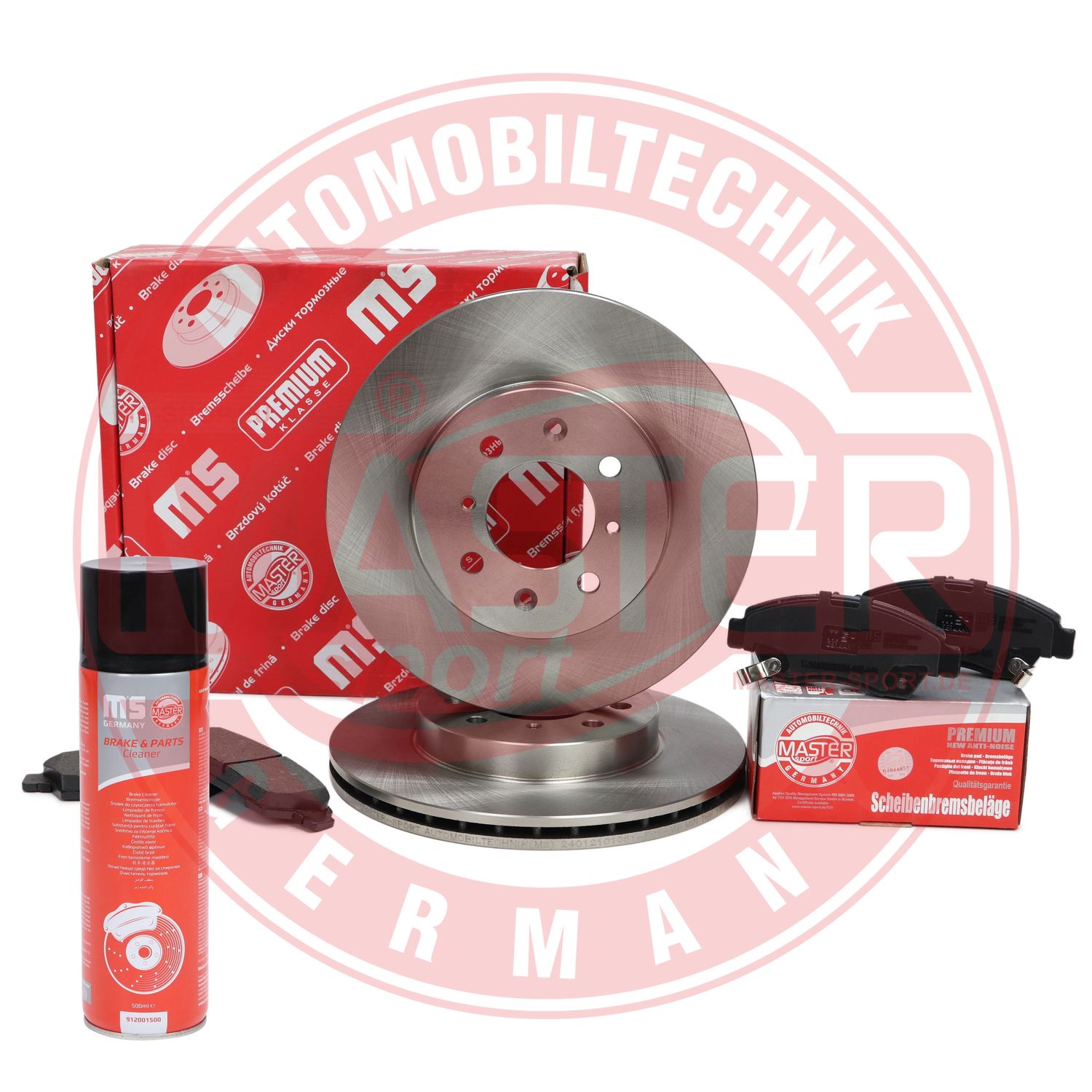 Brake Kit, disc brake (202101052P)