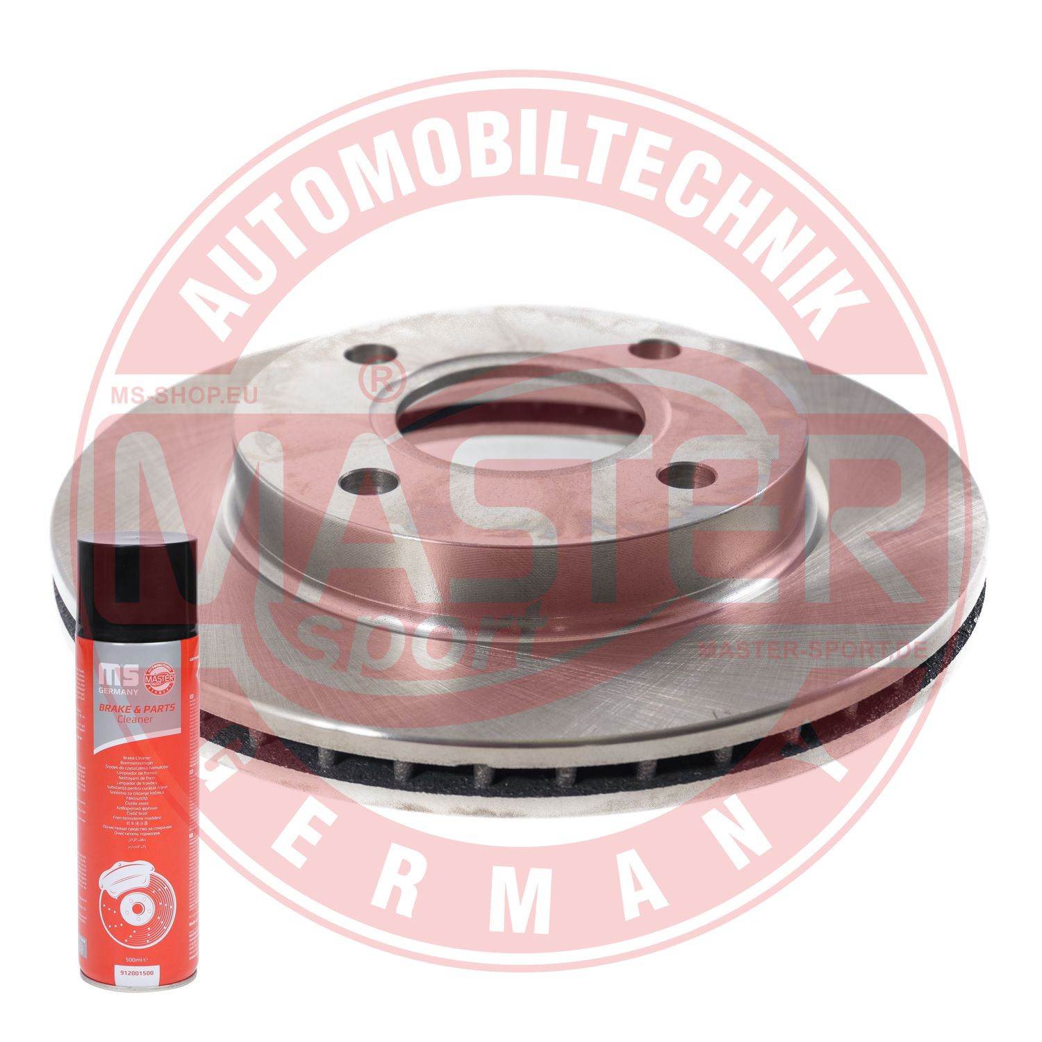 Brake Disc (24012001471-PCS-MSP)