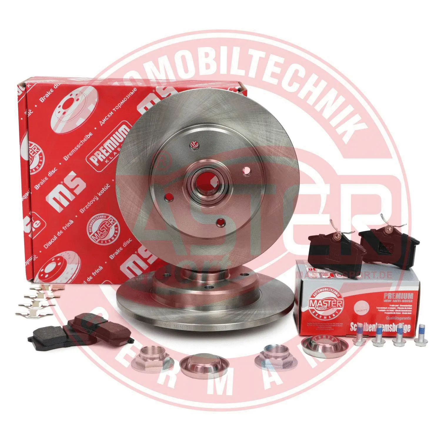 Brake Kit, disc brake