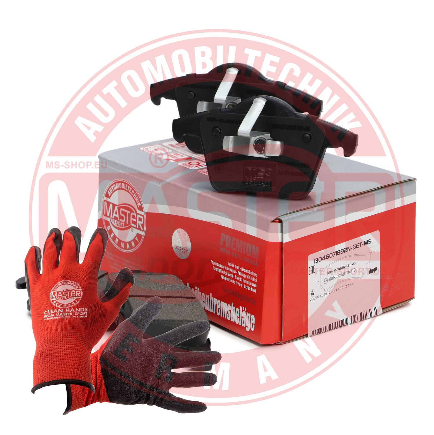 Brake Pad Set, disc brake (13046071892N-SET-MSP)
