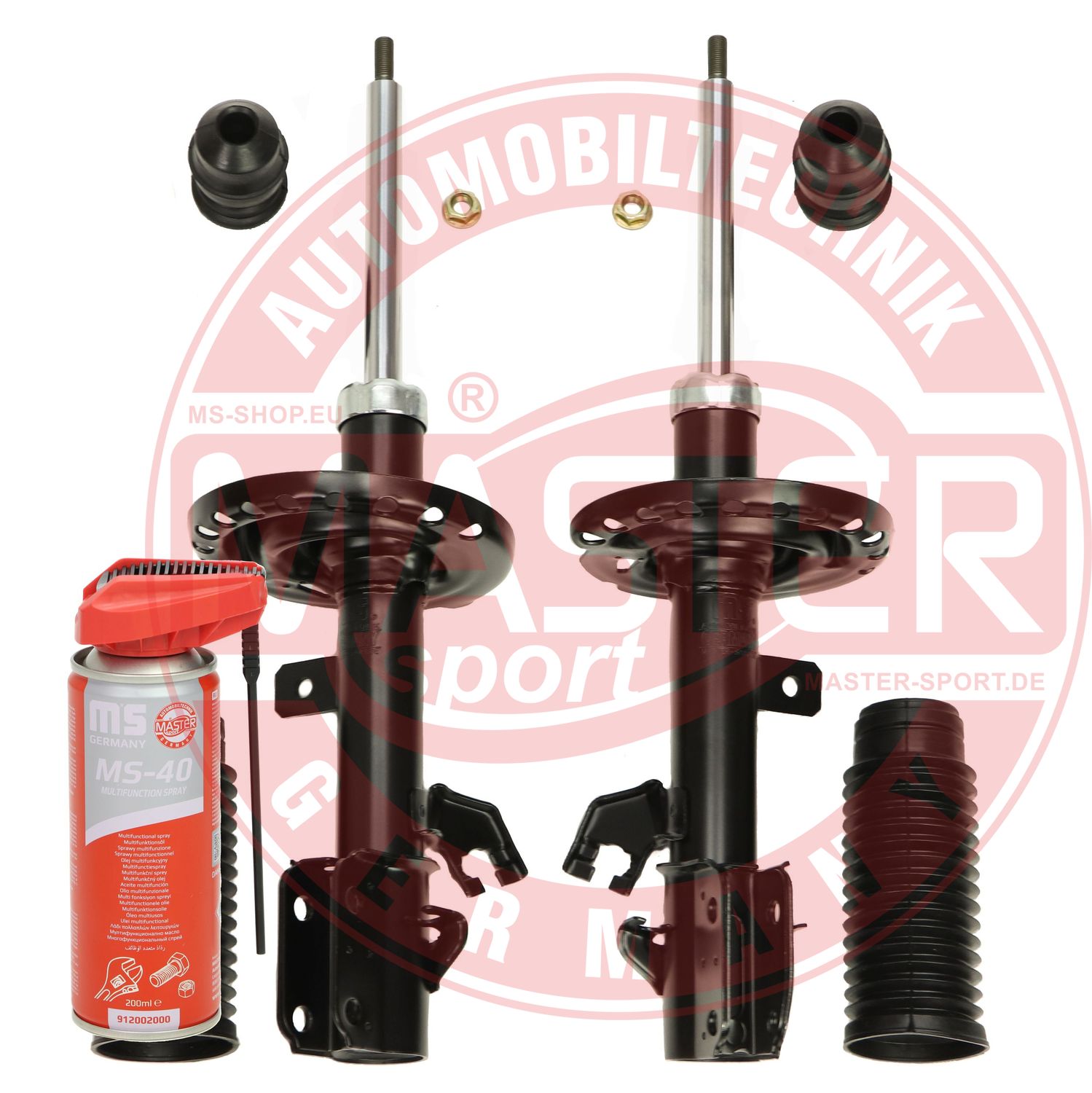 Shock Absorber (16K001883P)
