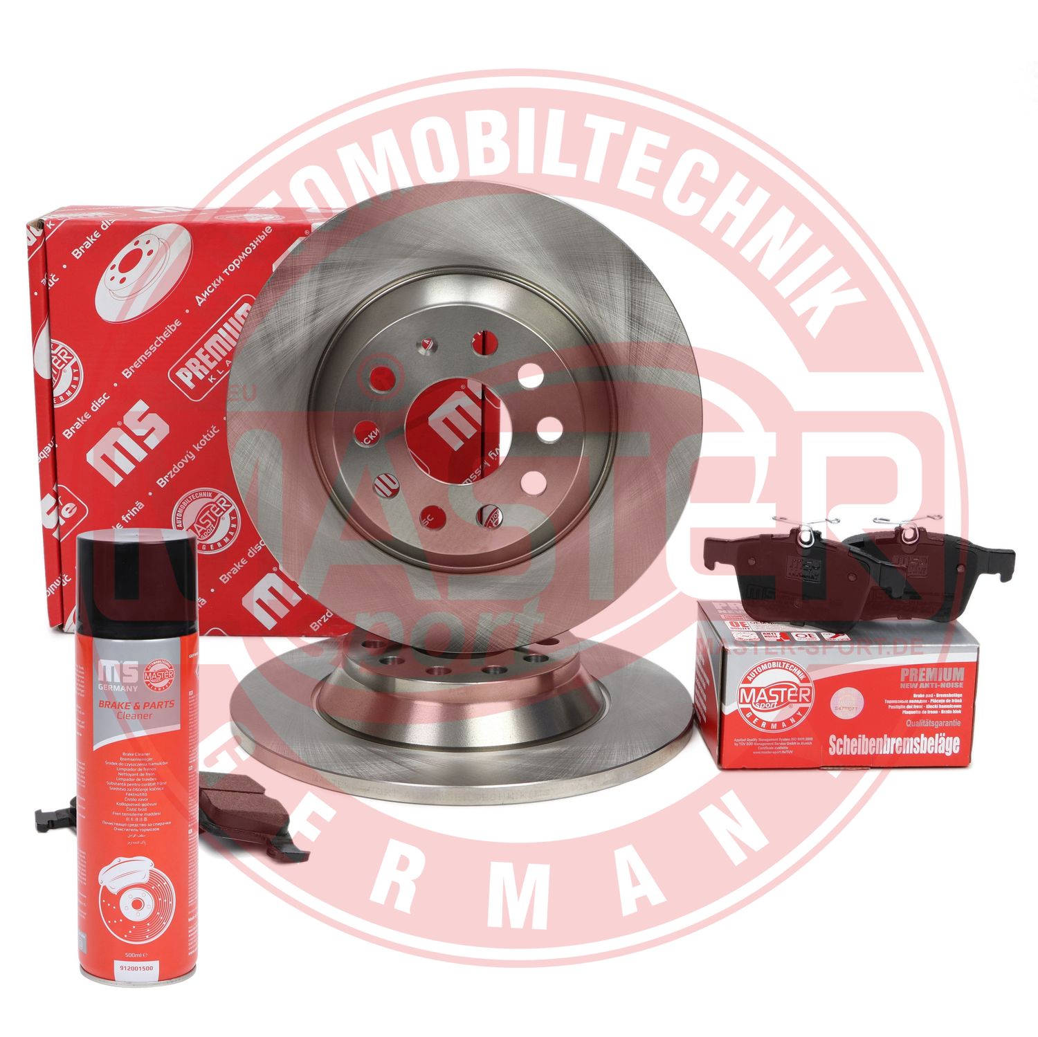 Brake Kit, disc brake (201202100P)