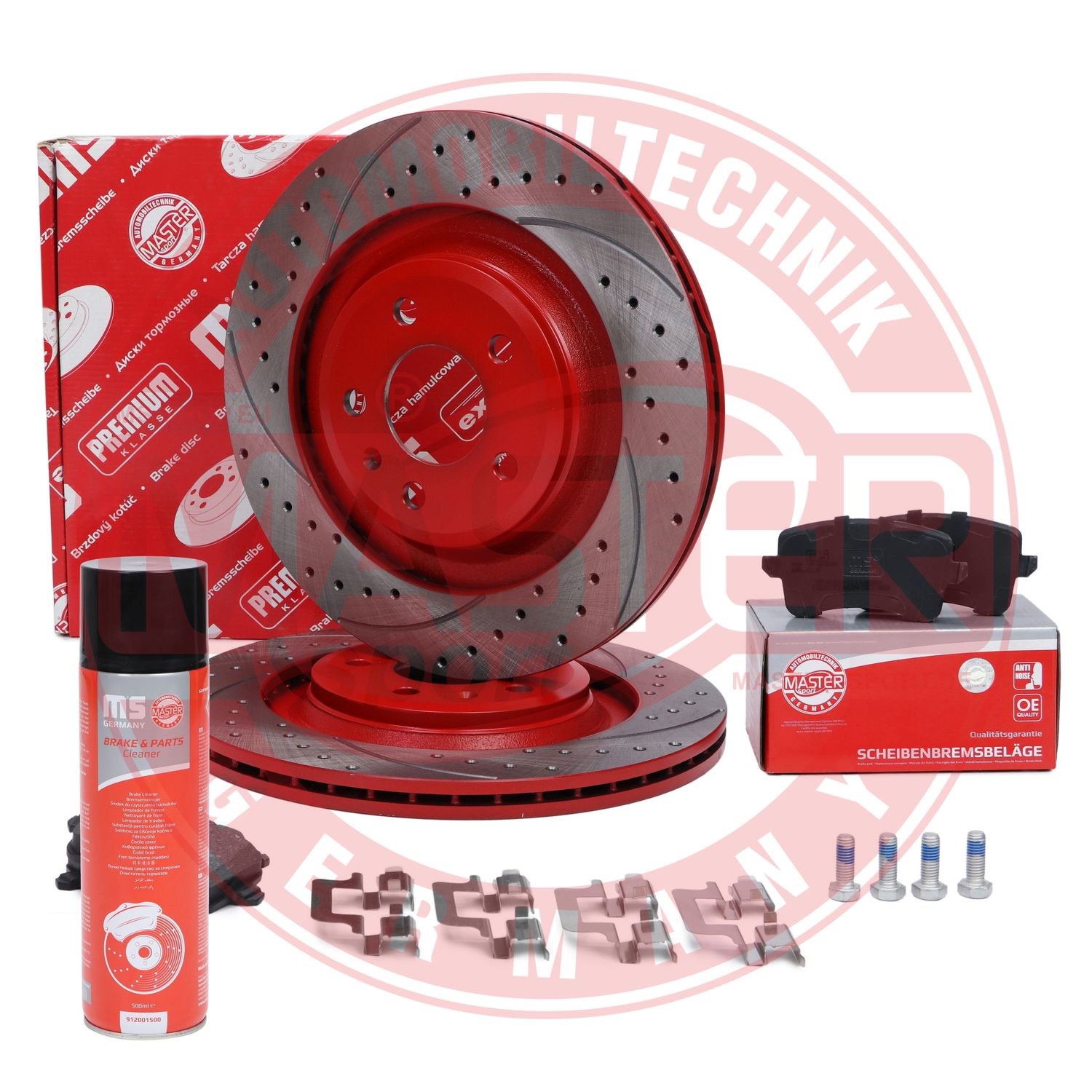 Brake Kit, disc brake (202222500P)