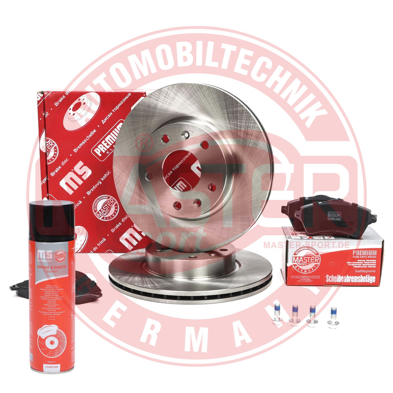 Brake Kit, disc brake (202101140P)
