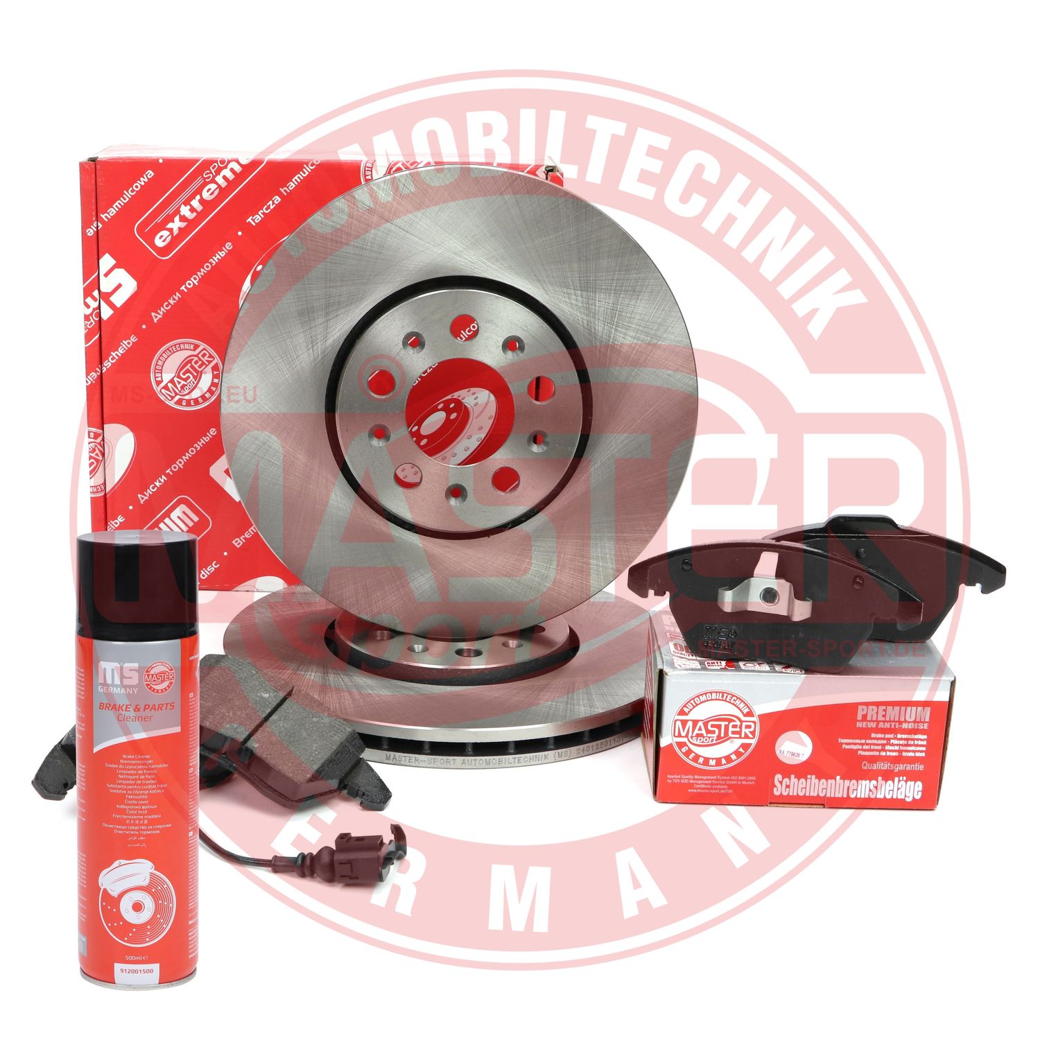 Brake Kit, disc brake (202501131P)