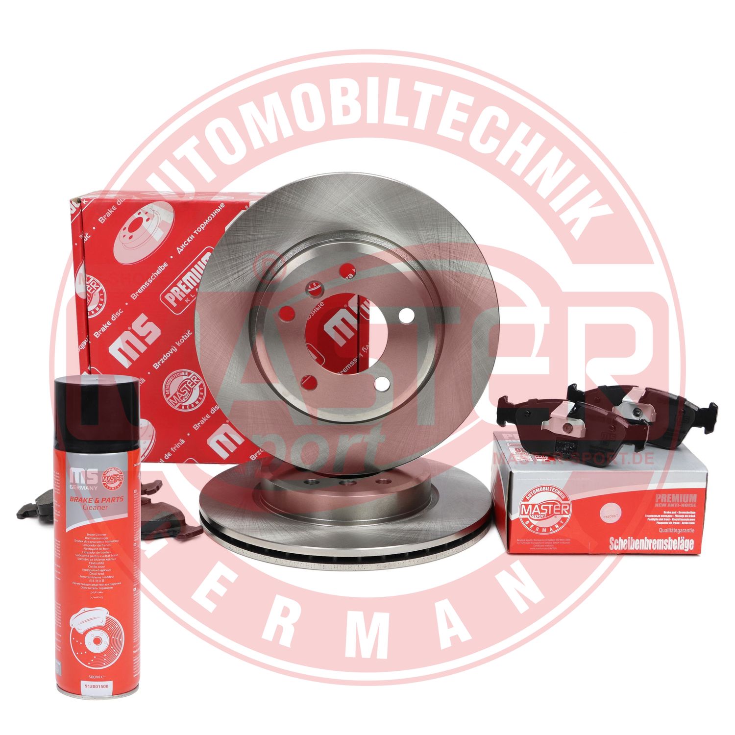 Brake Kit, disc brake (202201600P)