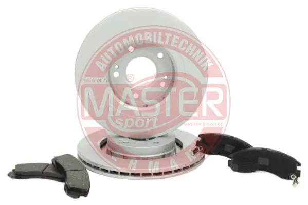 Brake Kit, disc brake (202402150)
