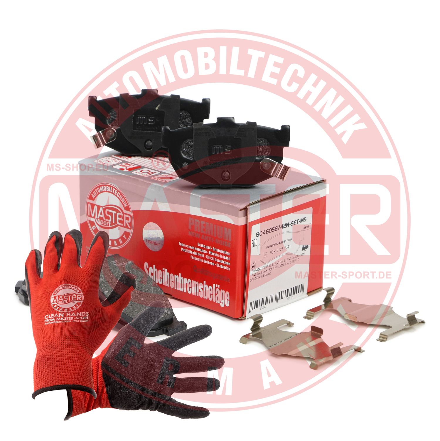 Brake Pad Set, disc brake (13046058742N-SET-MSP)