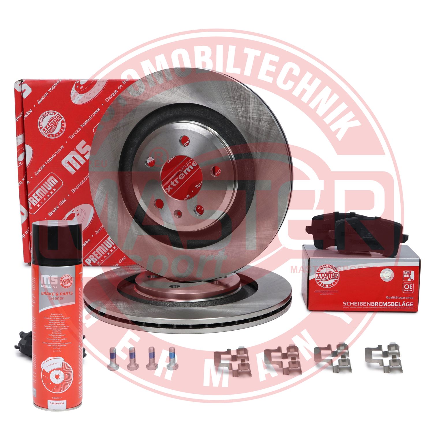 Brake Kit, disc brake (202202500P)