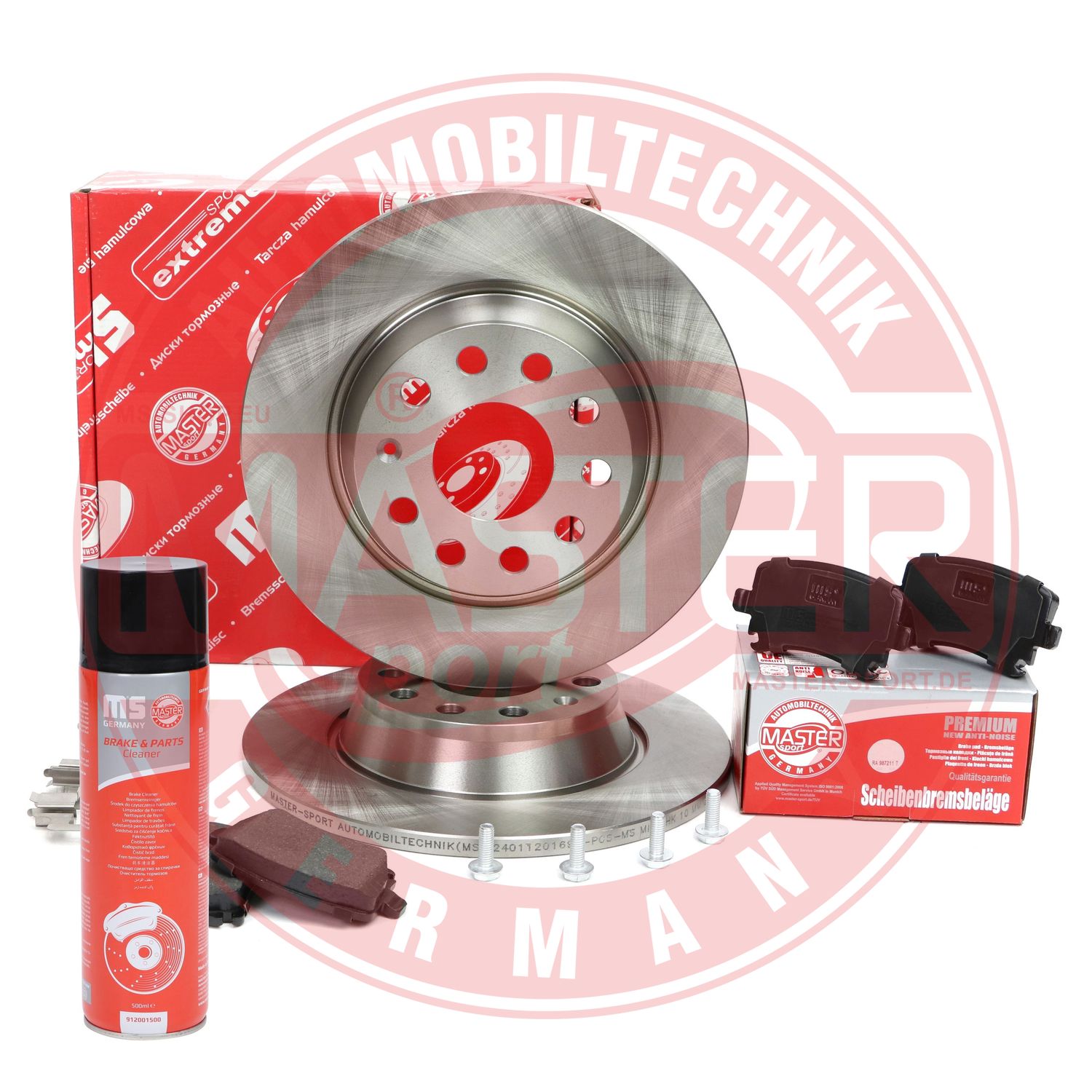 Brake Kit, disc brake (201201691P)