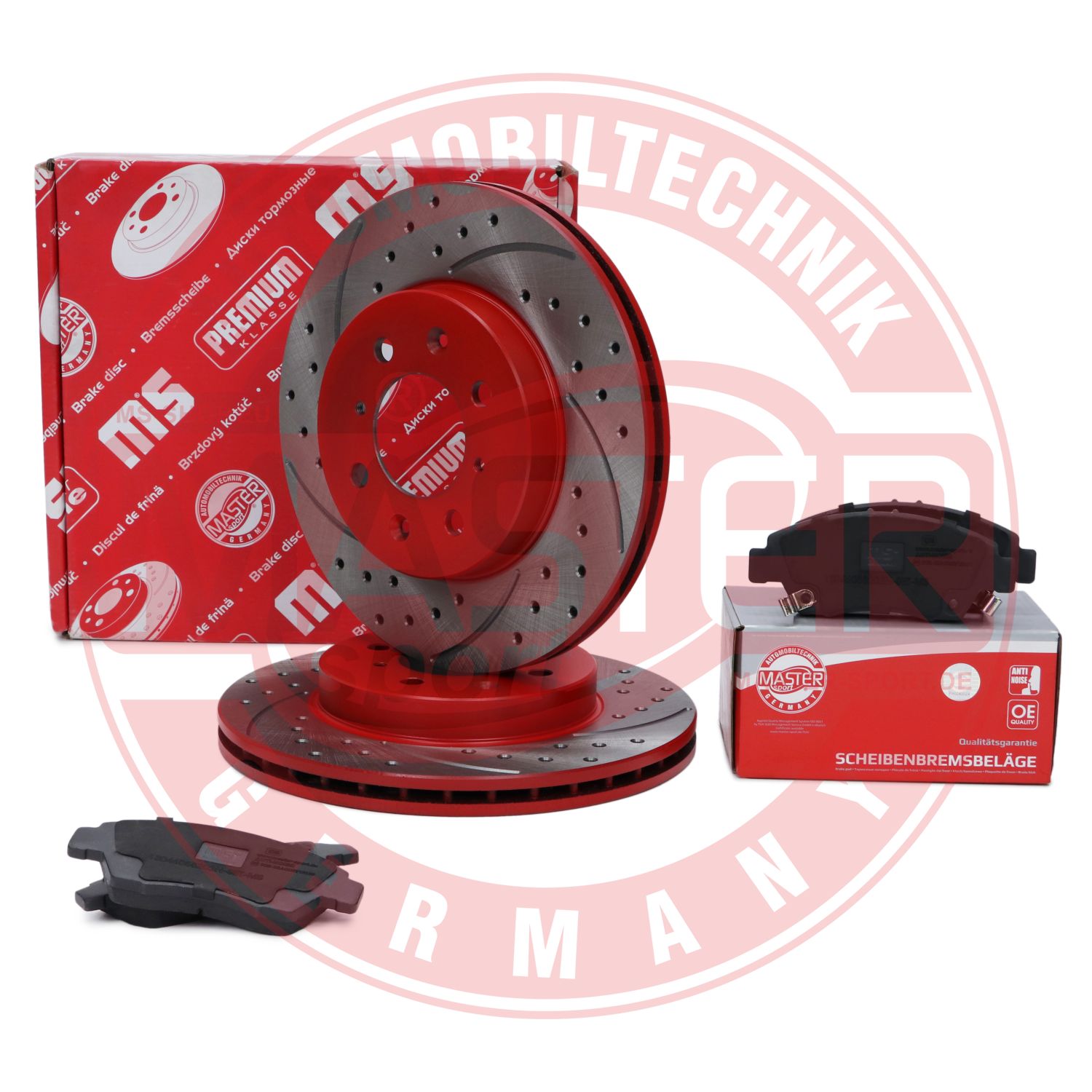 Brake Kit, disc brake