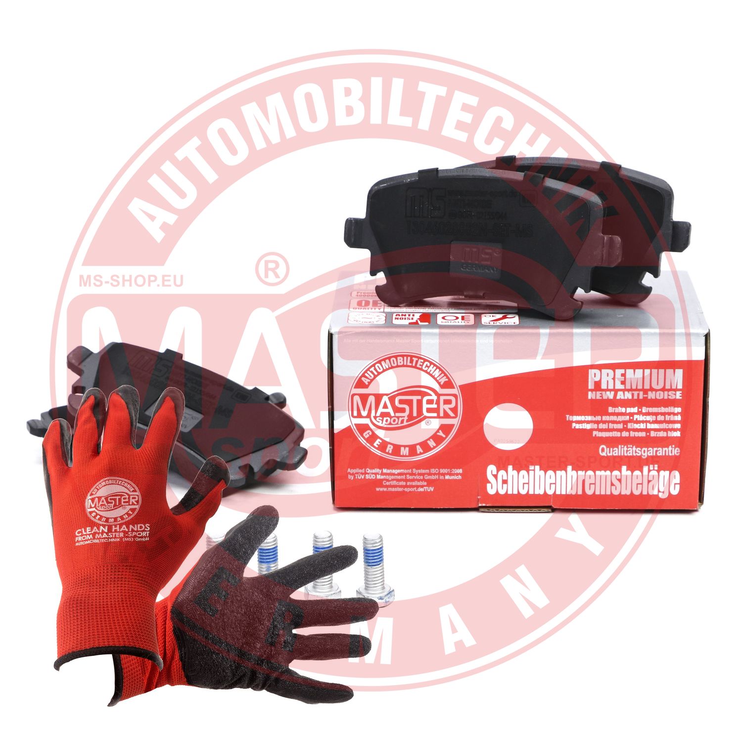 Brake Pad Set, disc brake (13046028882N-SET-MSP)