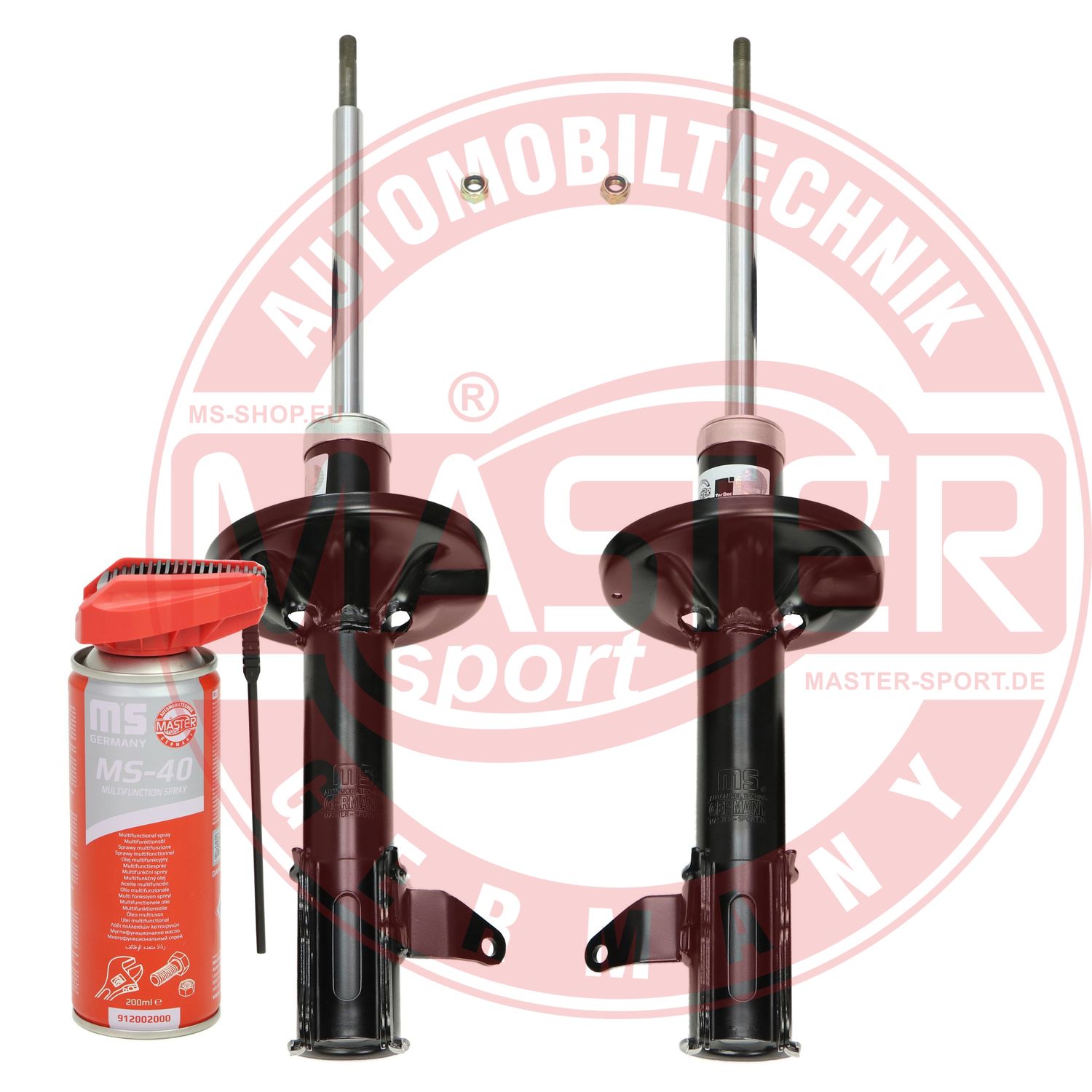 Shock Absorber (16K001522P)