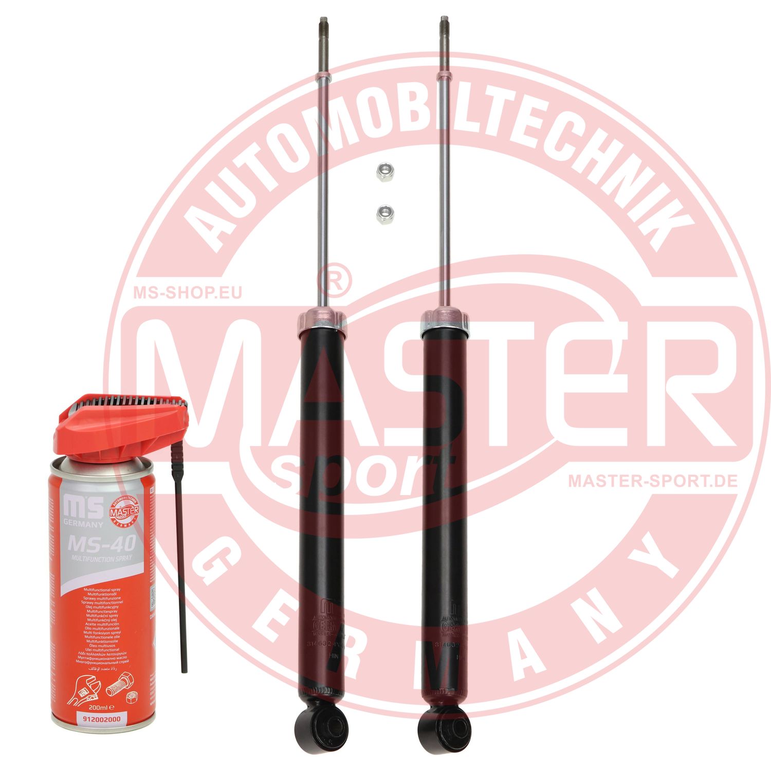 Shock Absorber (16K005592P)