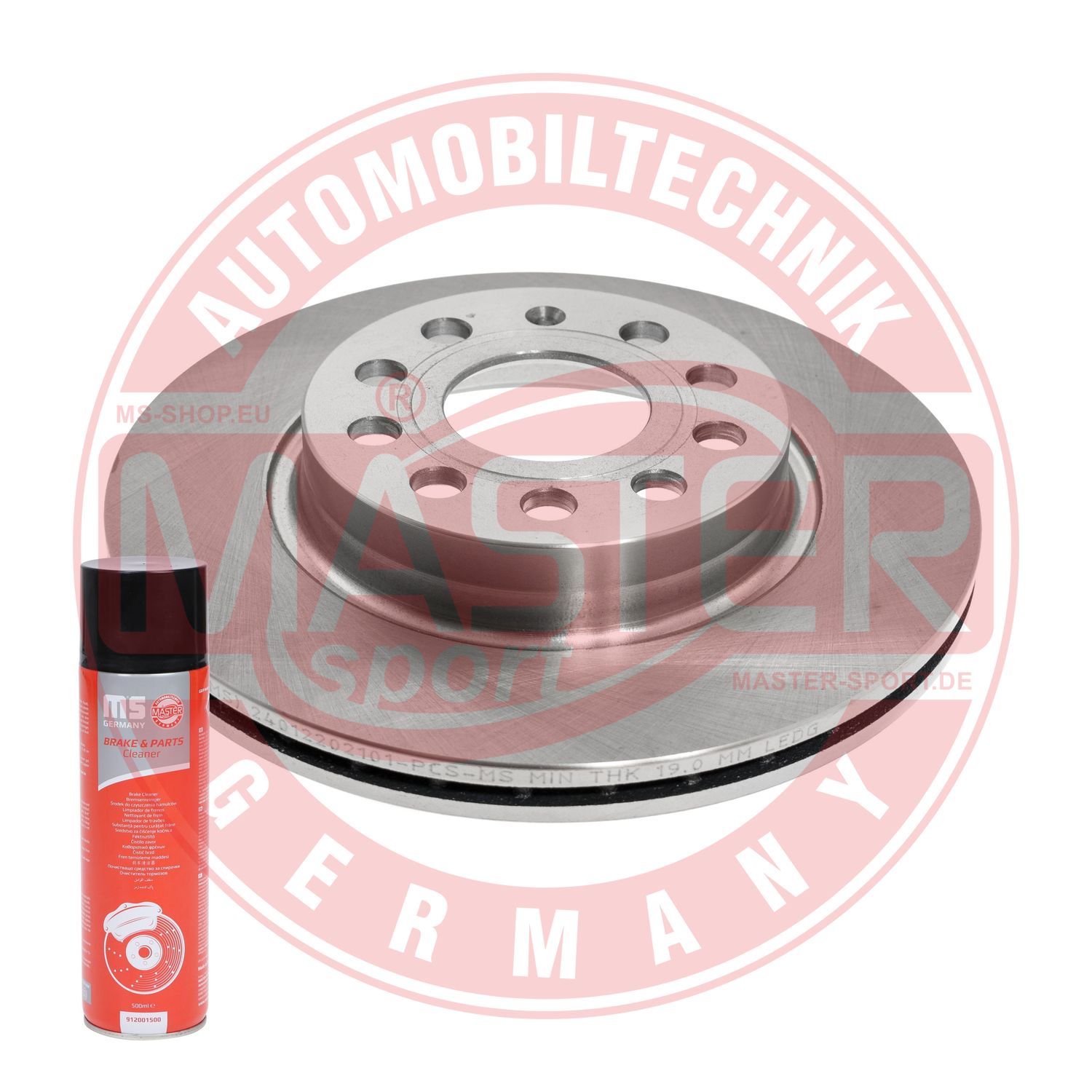 Brake Disc (24012202101-PCS-MSP)