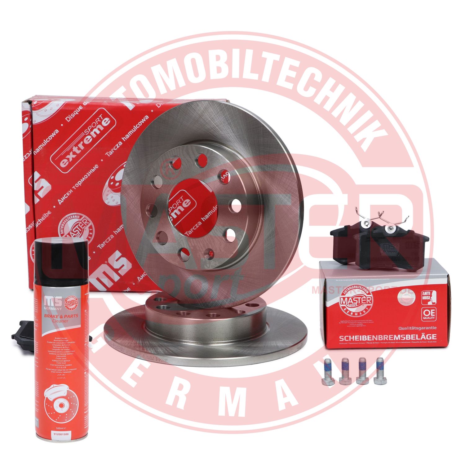 Brake Kit, disc brake (201002611P)