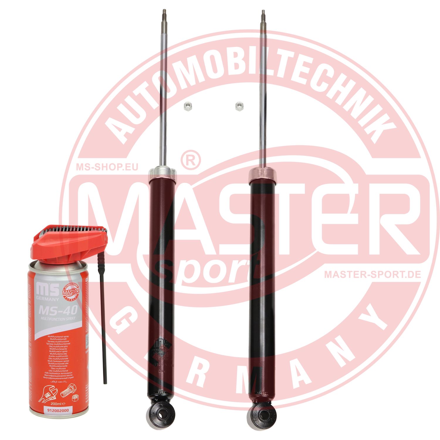 Shock Absorber (16K007212P)