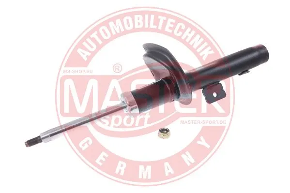 Shock Absorber (200464-O-PCS-MS)