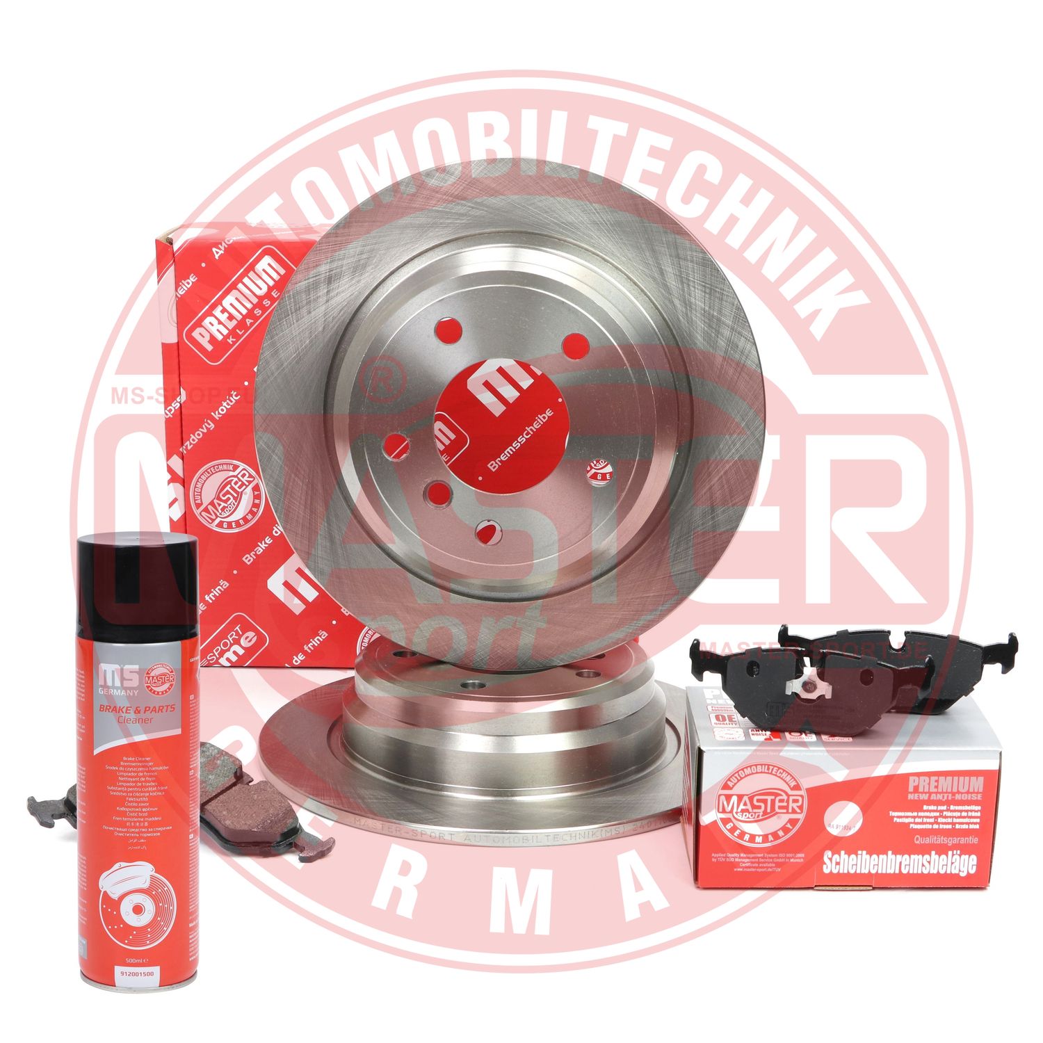 Brake Kit, disc brake (201002270P)