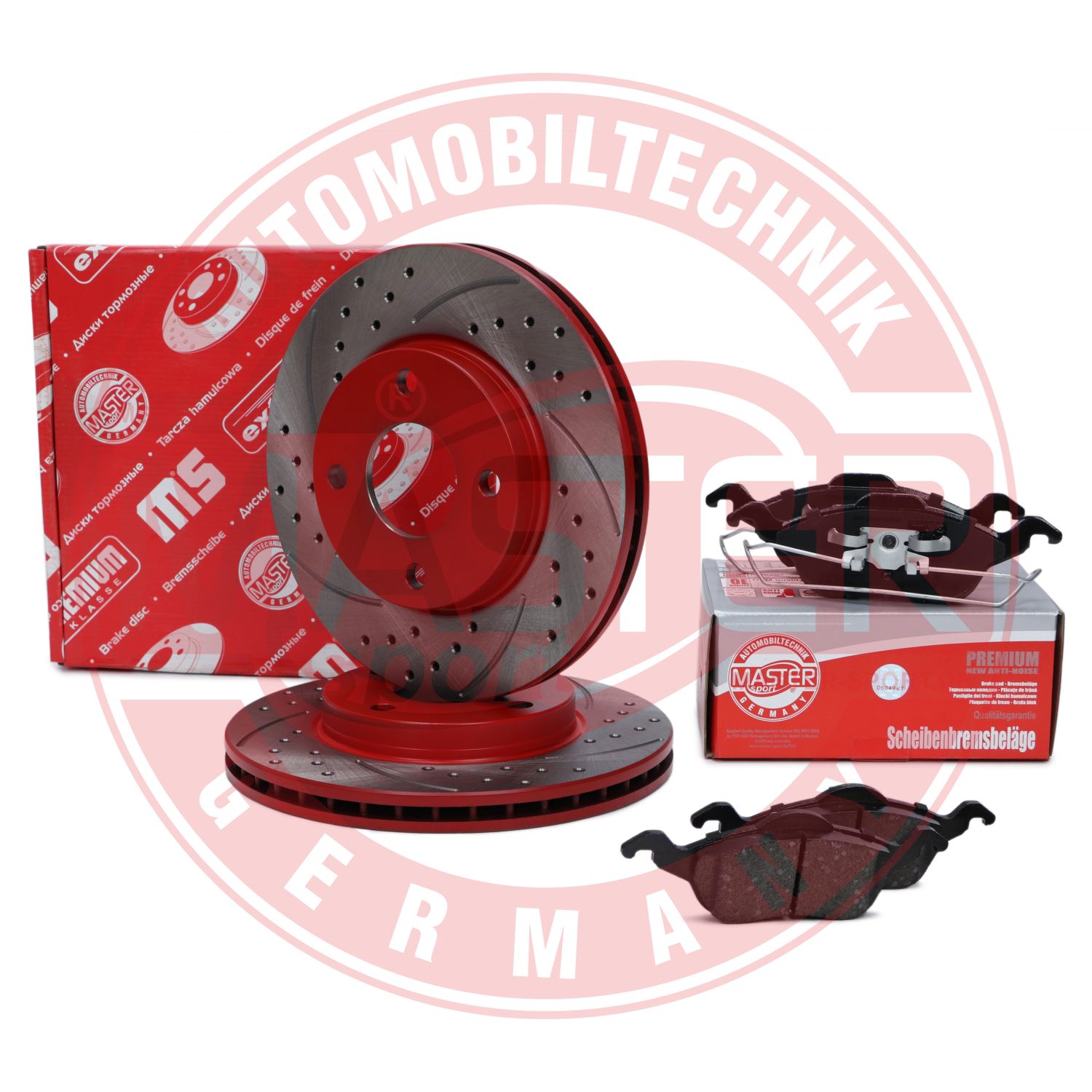 Brake Kit, disc brake