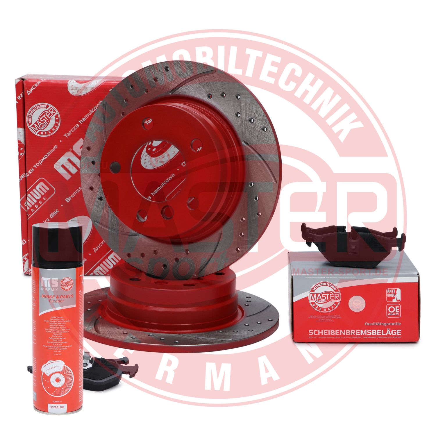 Brake Kit, disc brake (201022020P)