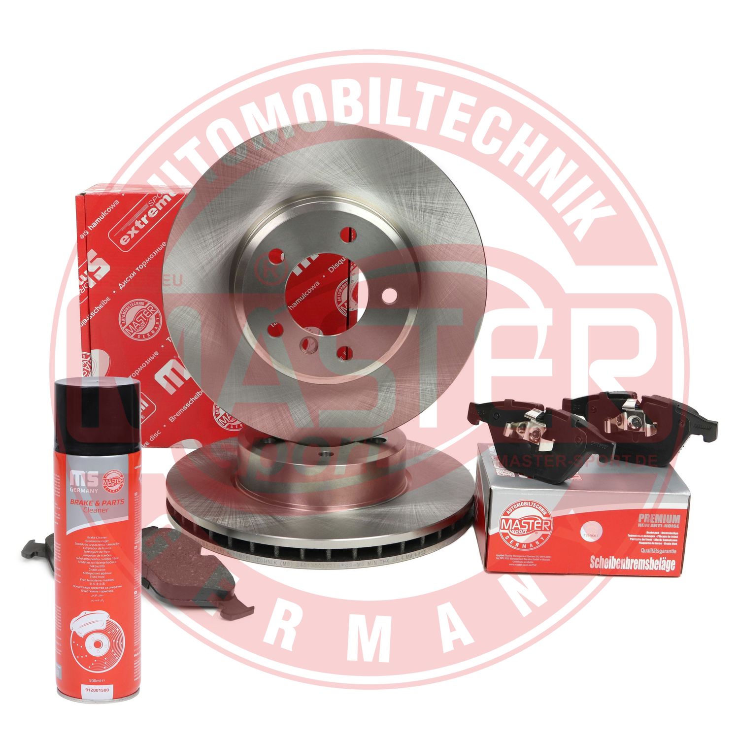 Brake Kit, disc brake (203001730P)