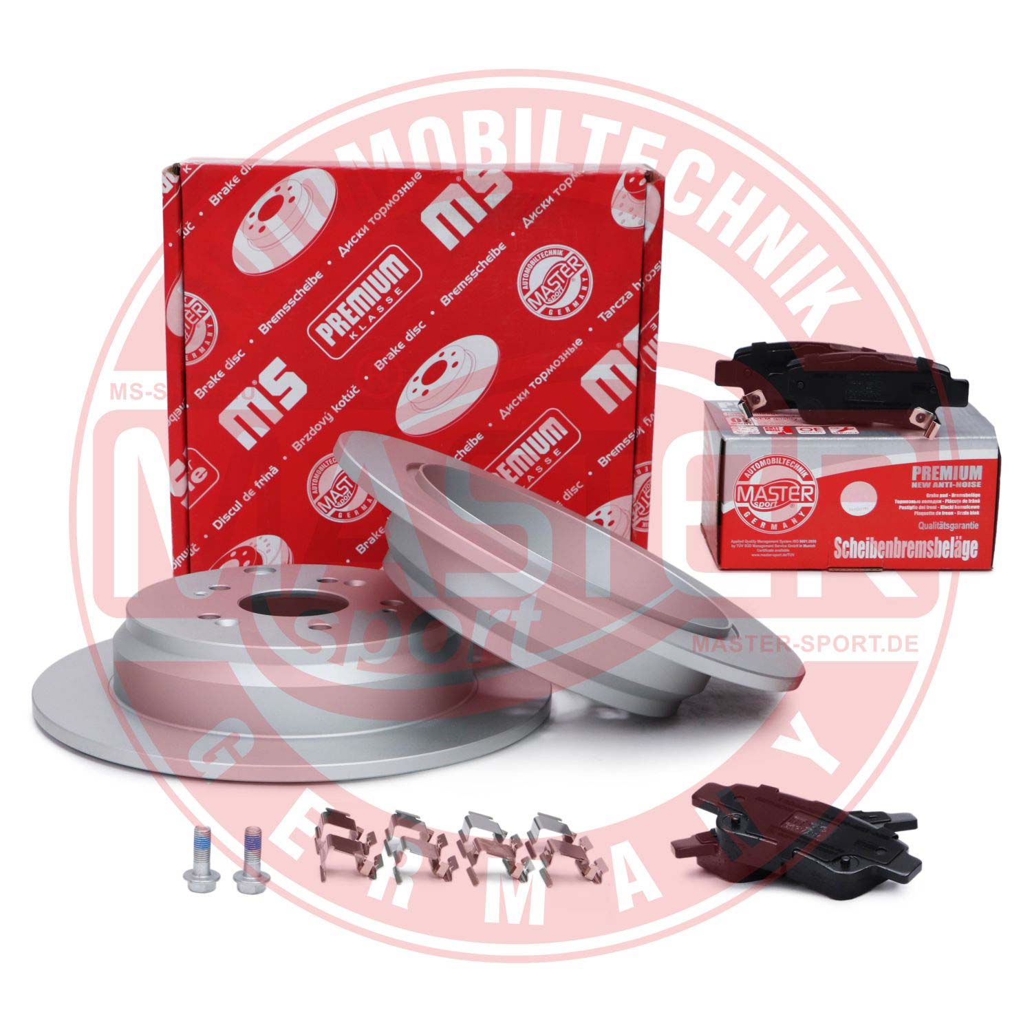 Brake Kit, disc brake