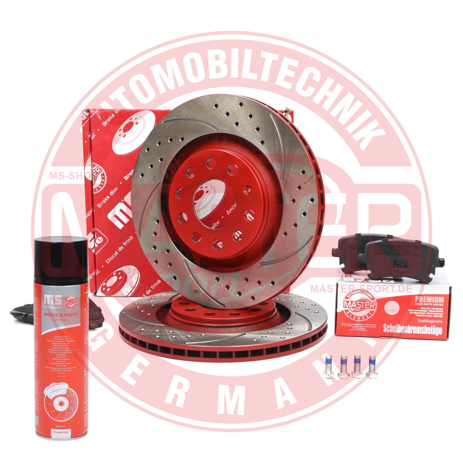 Brake Kit, disc brake (202222200P)