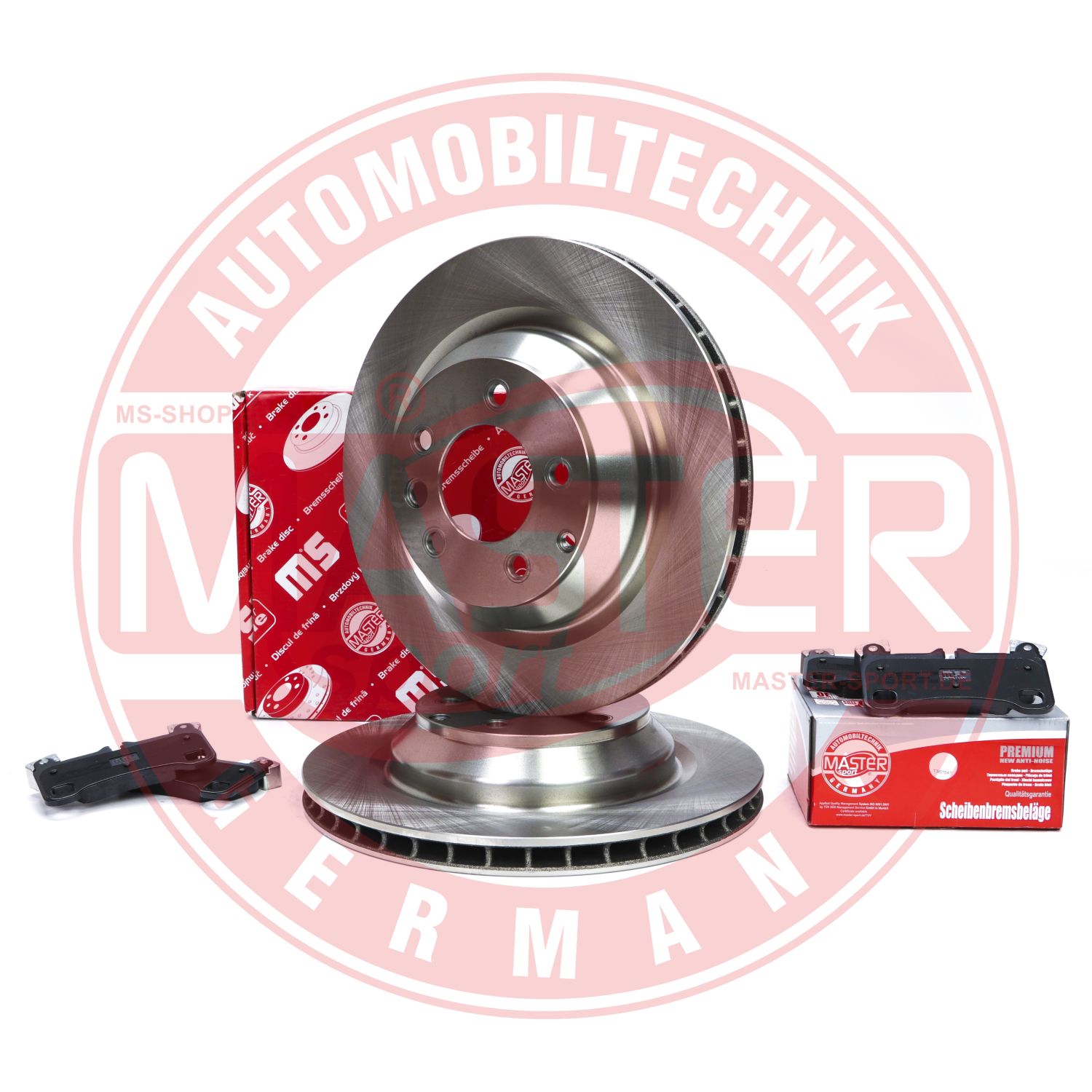 Brake Kit, disc brake (202801690)