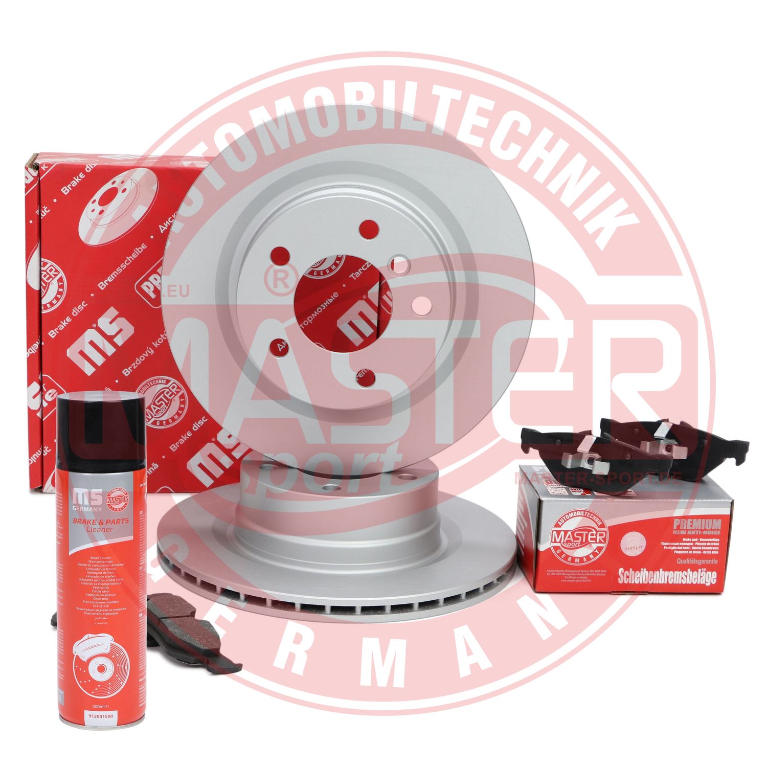 Brake Kit, disc brake (202002140P)