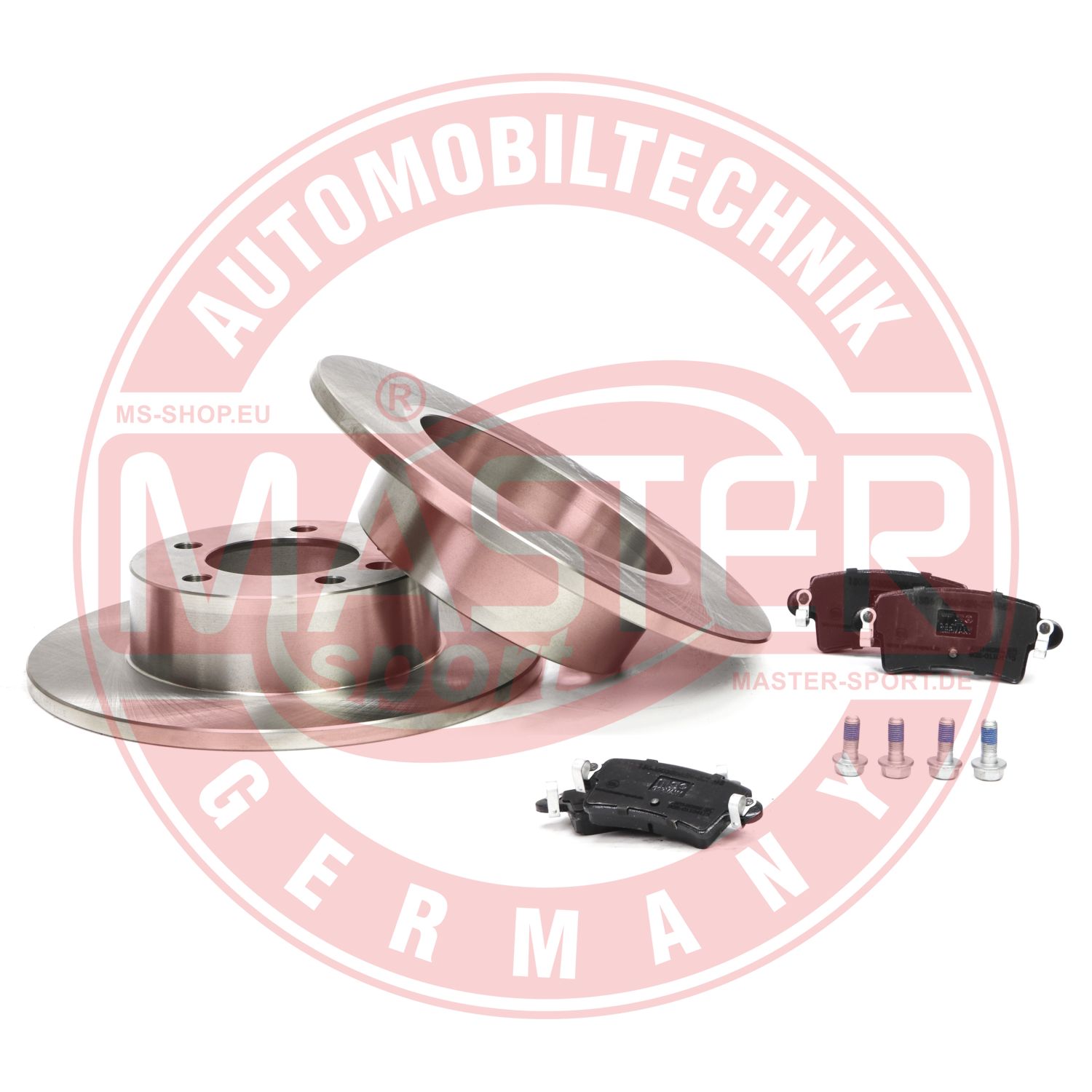 Brake Kit, disc brake (201201551)
