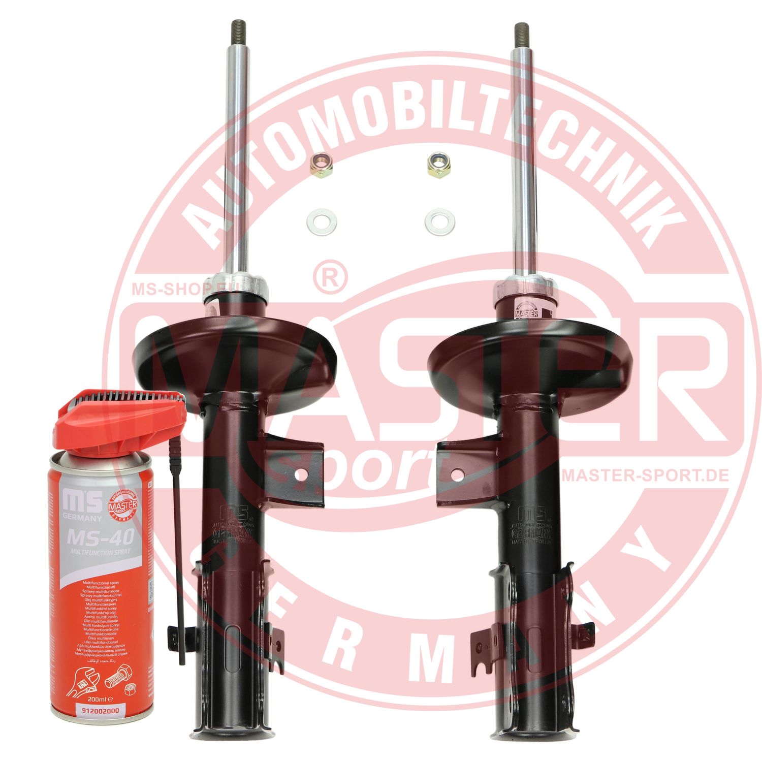 Shock Absorber (16K001471P)