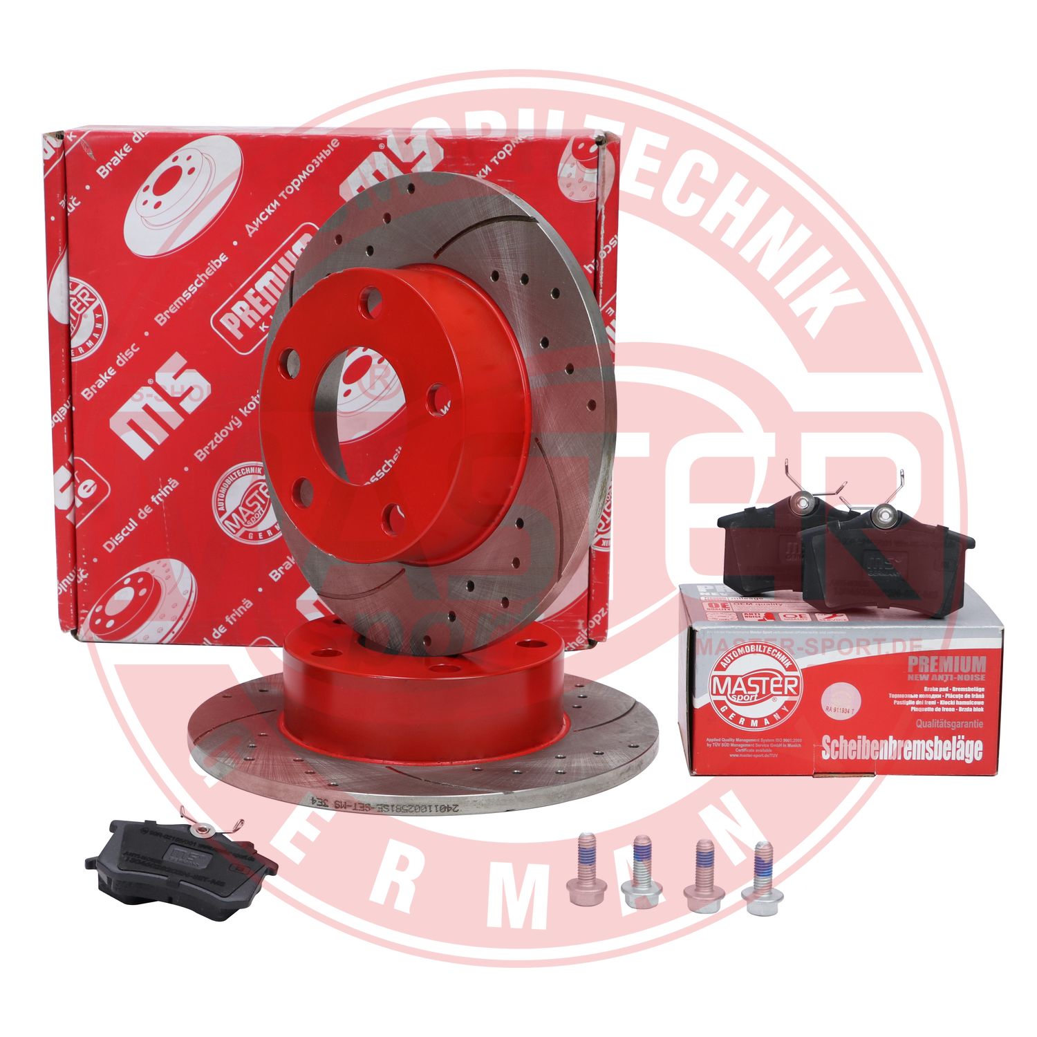 Brake Kit, disc brake