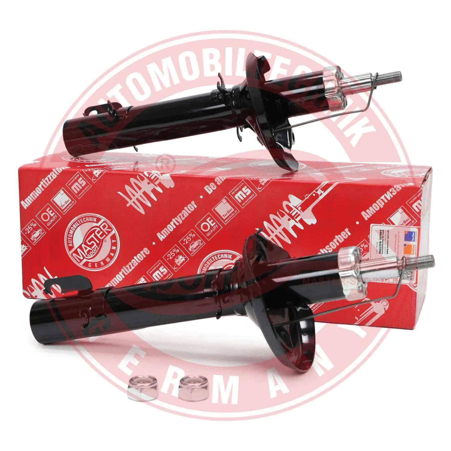 Shock Absorber (16K005011)