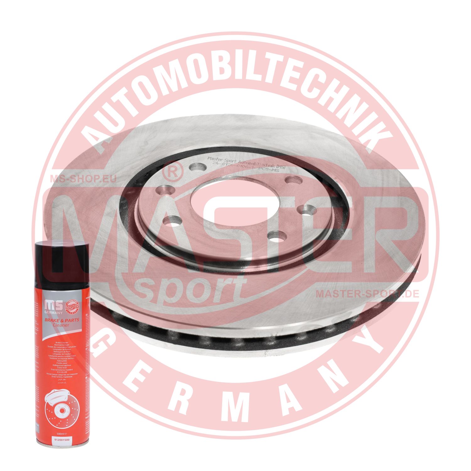 Brake Disc (24012601061-PCS-MSP)