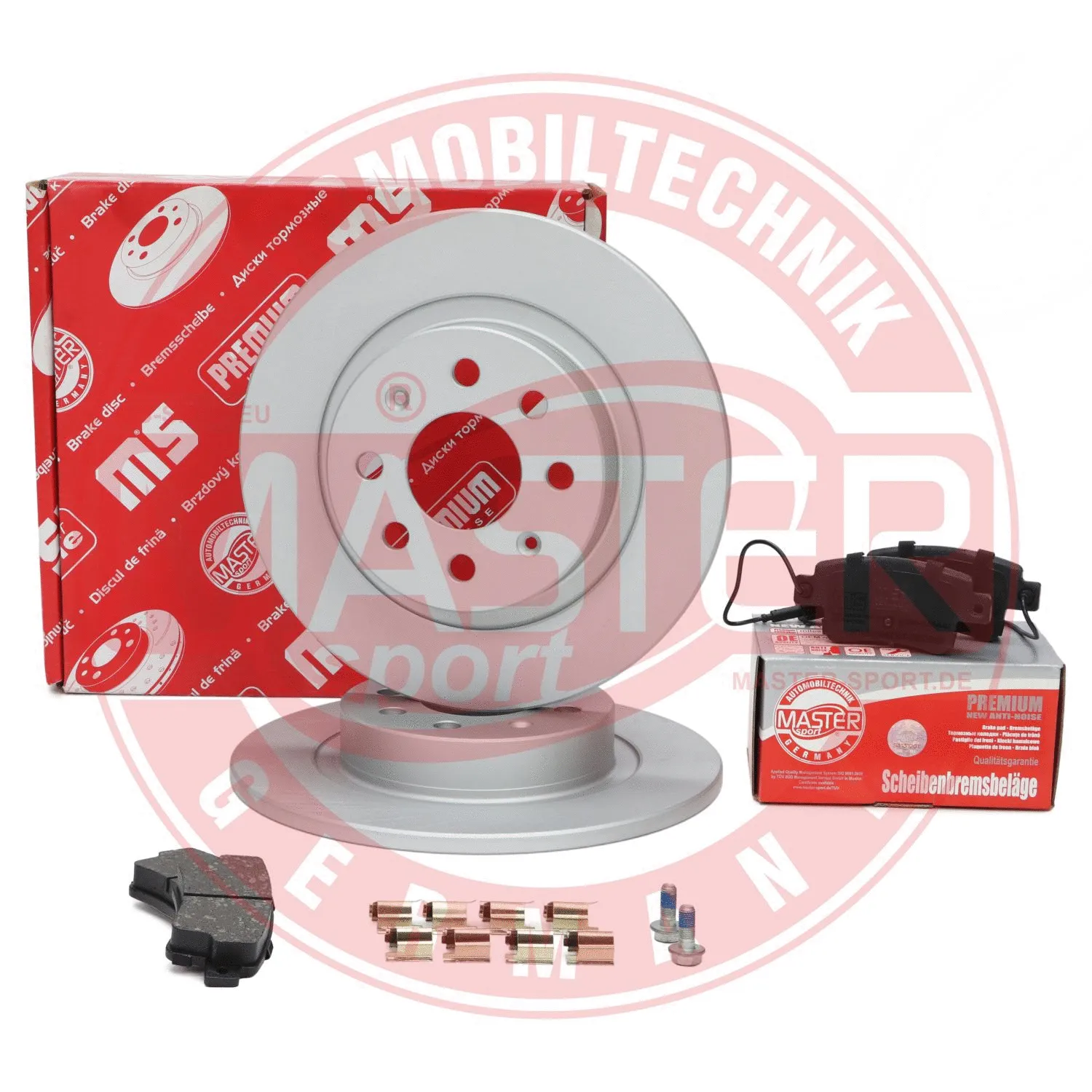 Brake Kit, disc brake (201053230)