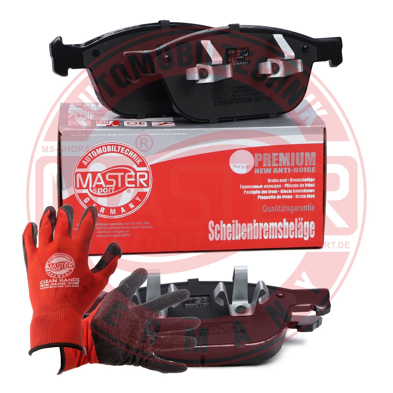 Brake Pad Set, disc brake (13046072722N-SET-MSP)