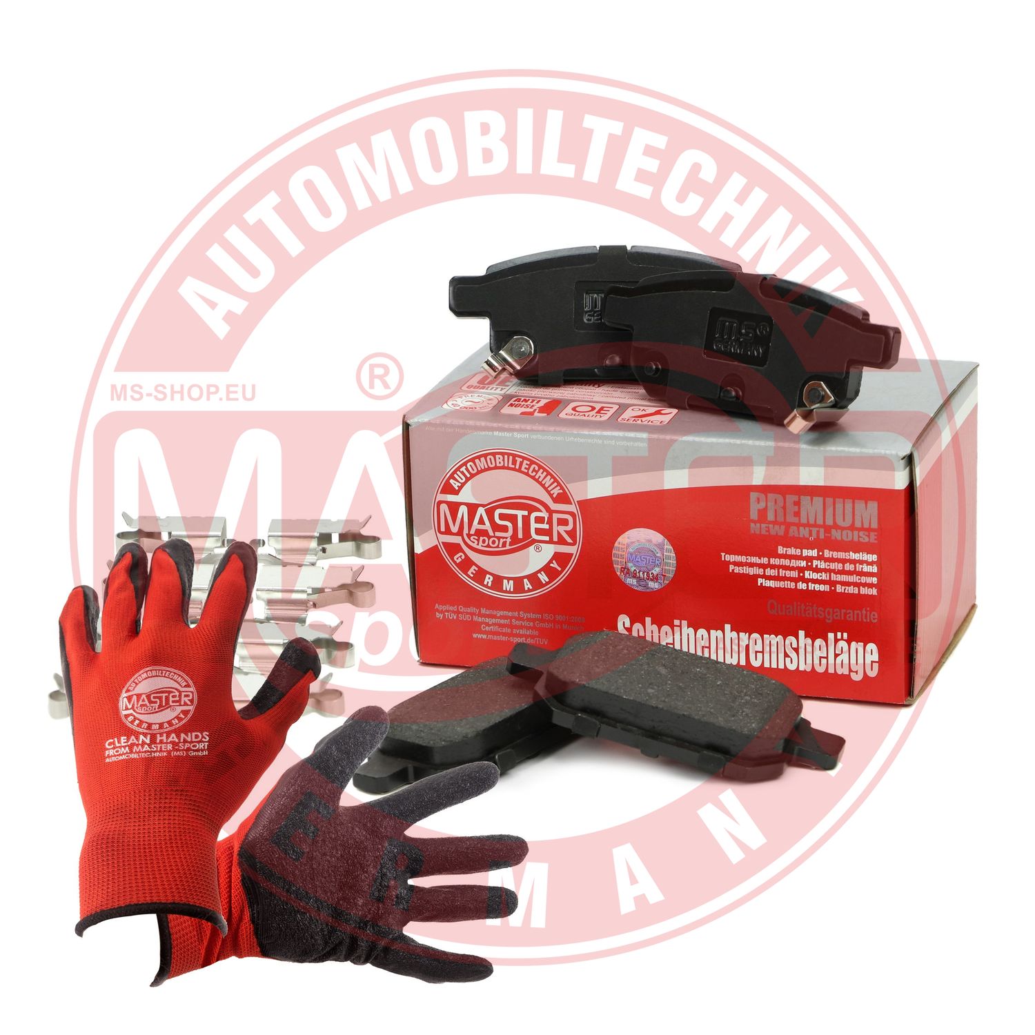 Brake Pad Set, disc brake (13046056552N-SET-MSP)