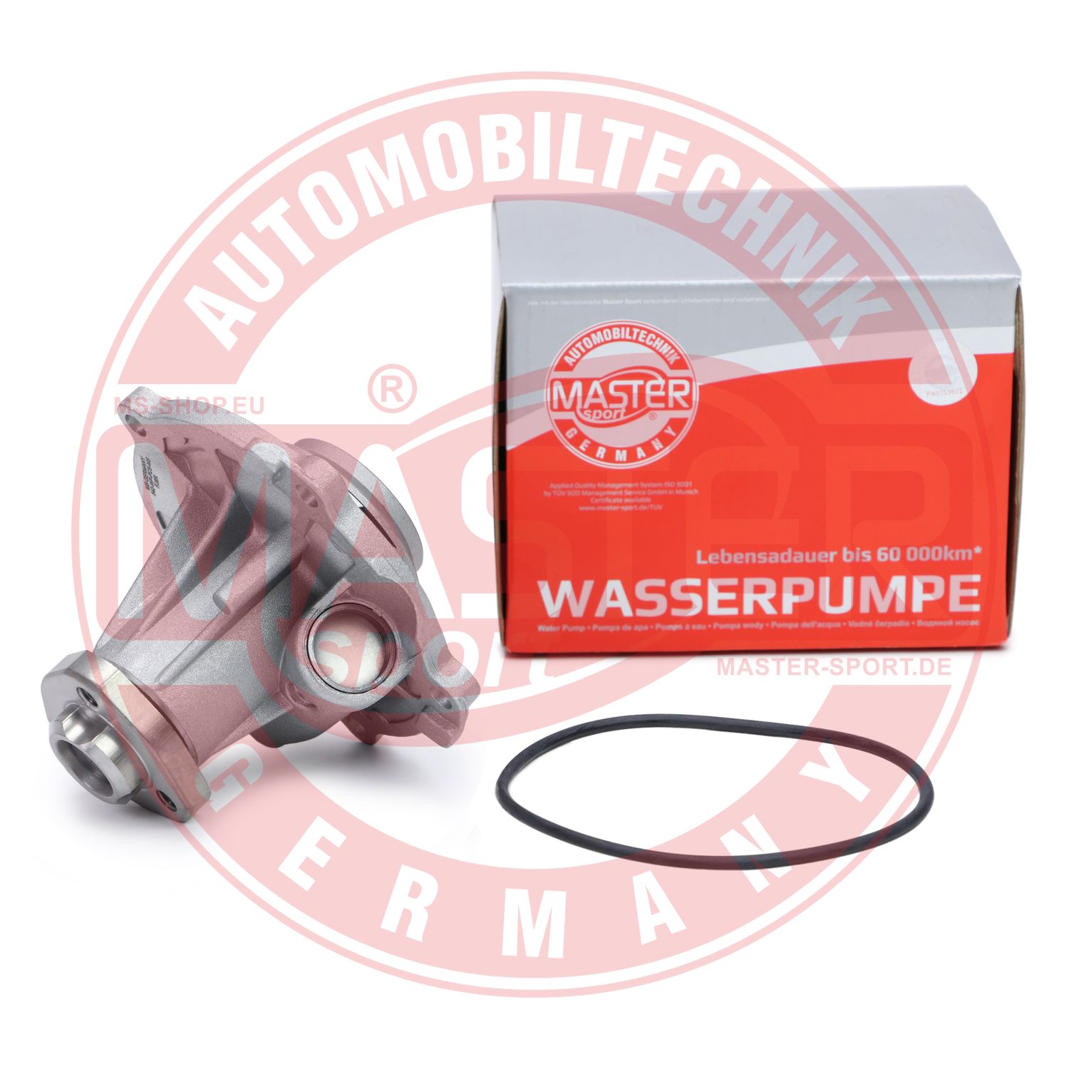 Water Pump, engine cooling