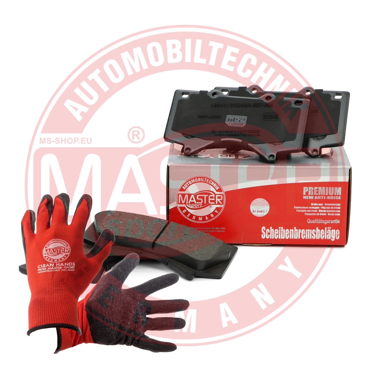 Brake Pad Set, disc brake (13046135242N-SET-MSP)
