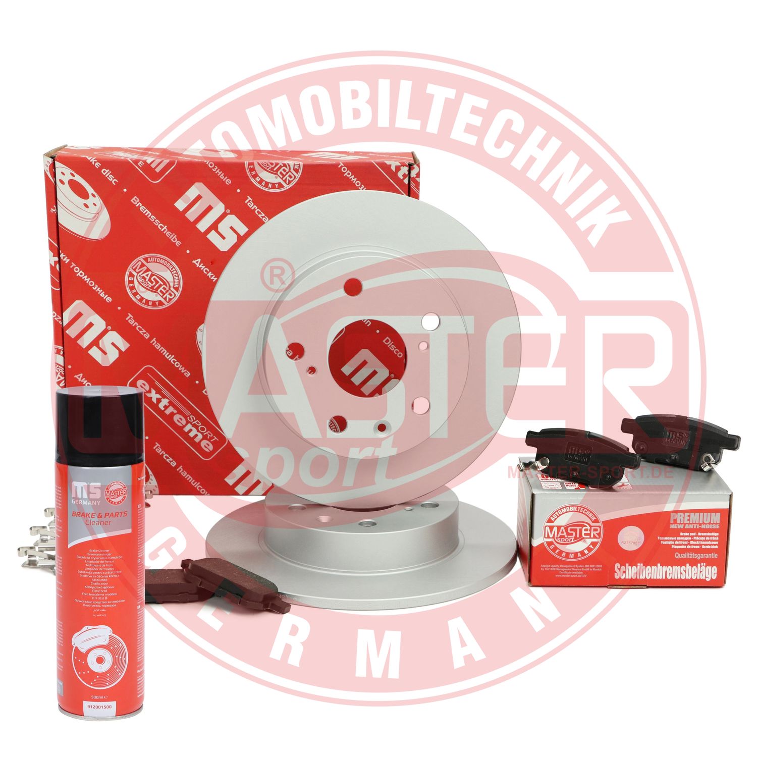 Brake Kit, disc brake (200901820P)