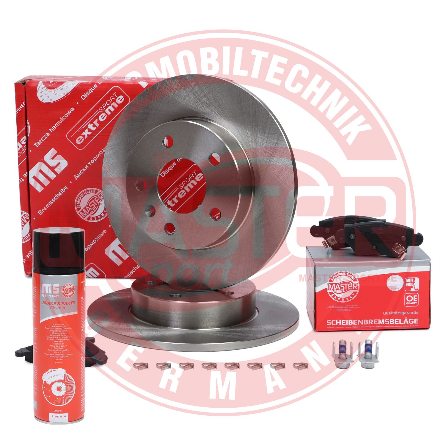 Brake Kit, disc brake (201002501P)