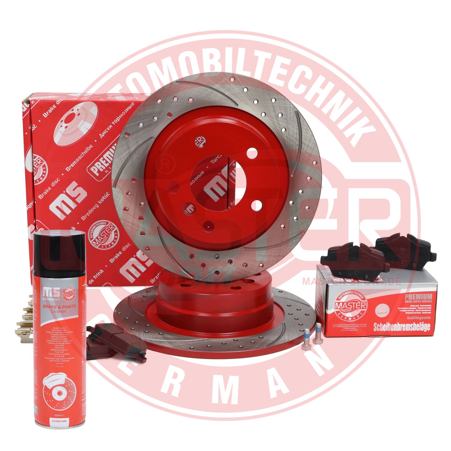 Brake Kit, disc brake (201023150P)