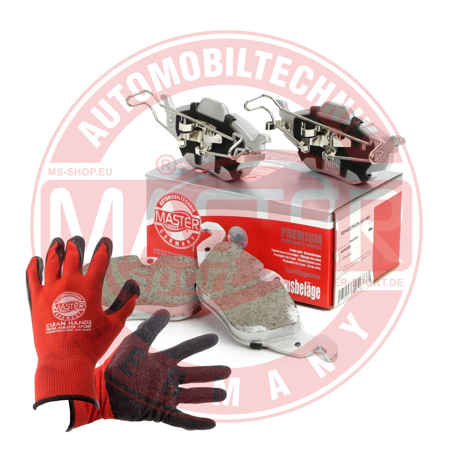 Brake Pad Set, disc brake (13046071152K-SET-MSP)