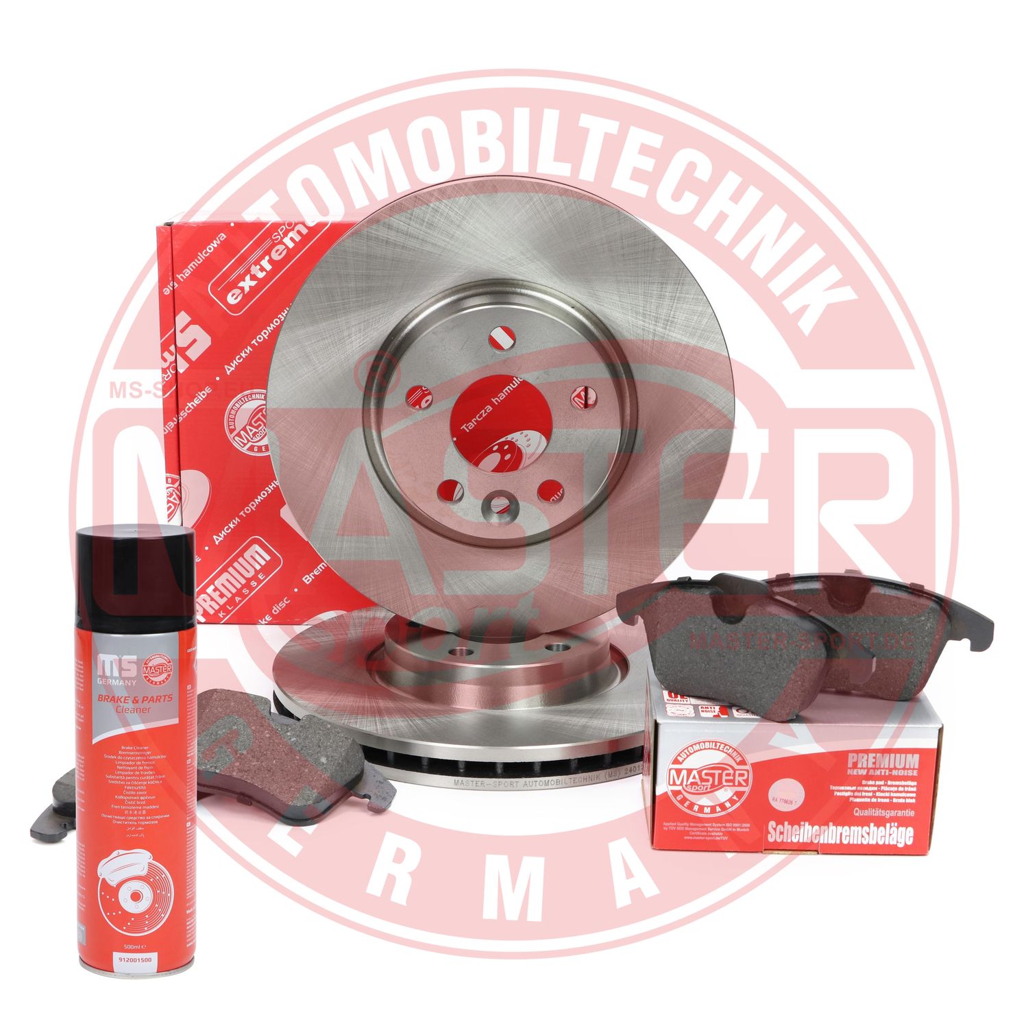 Brake Kit, disc brake (202801540P)