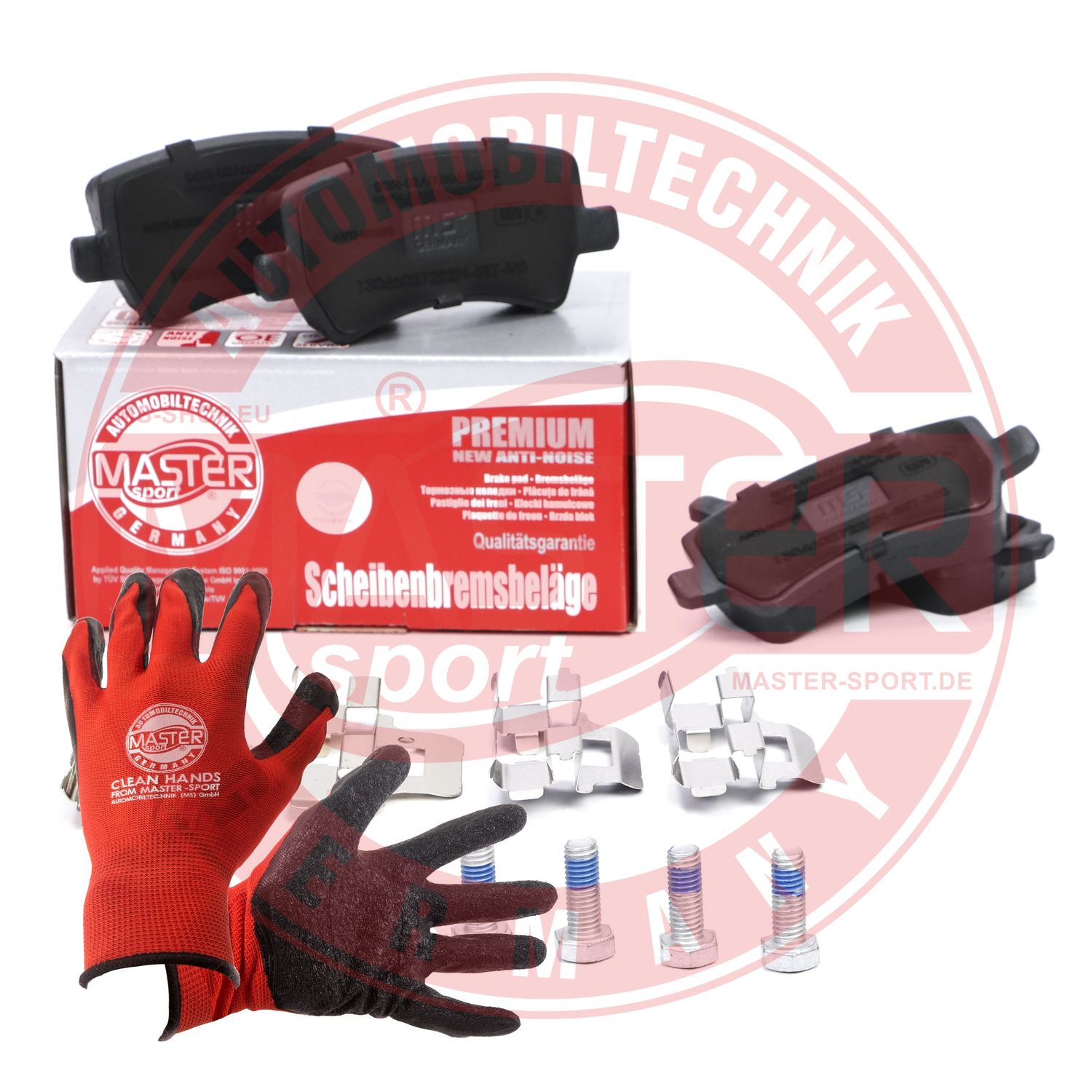 Brake Pad Set, disc brake (13046027222N-SET-MSP)