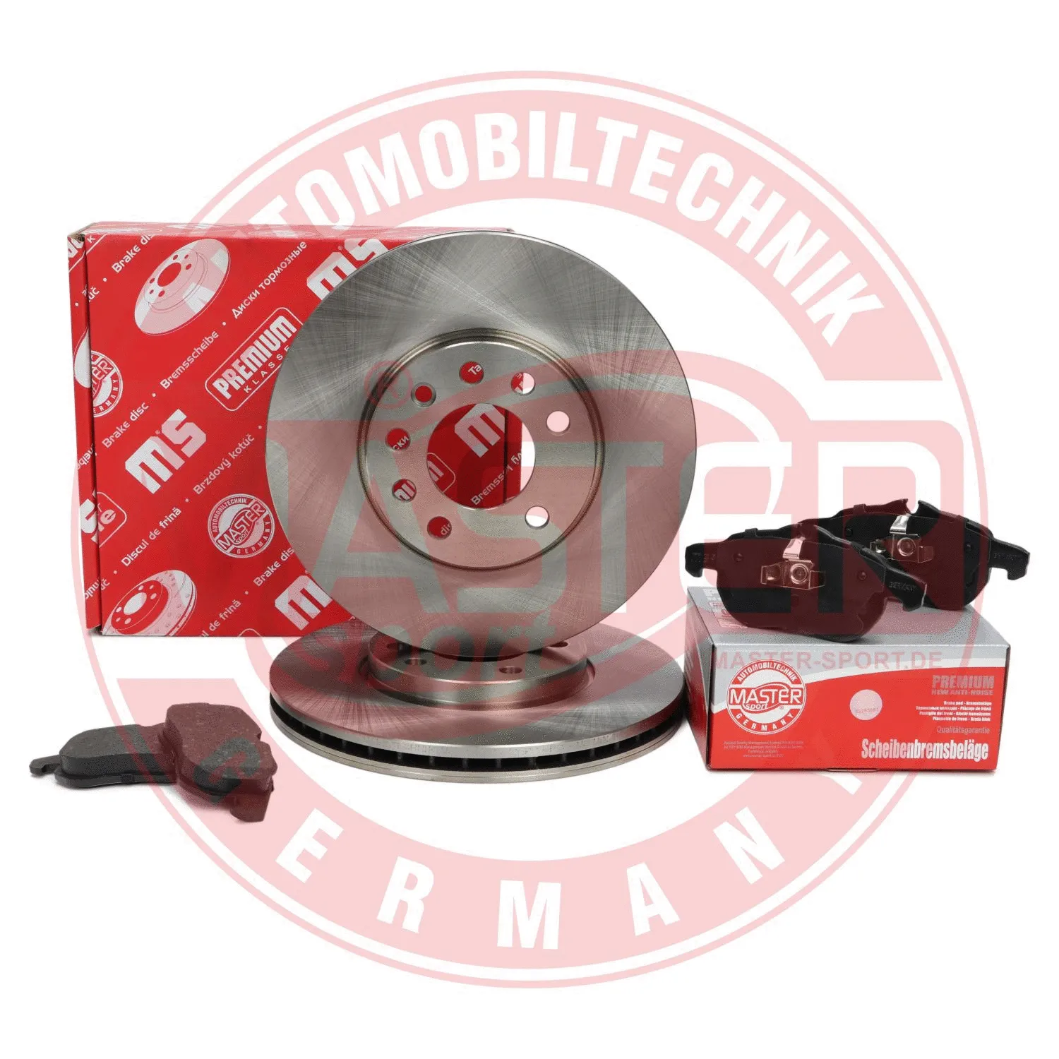 Brake Kit, disc brake